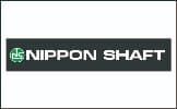 日本シャフト